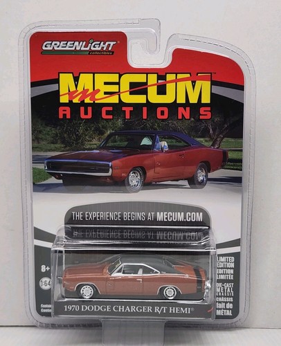 2017 greenlight mecum - 2017,