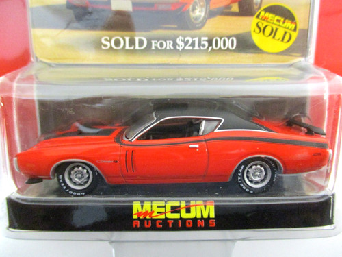 Greenlight aste mecum - greenlight,