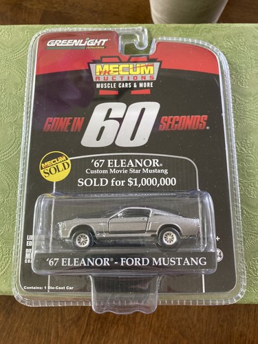 Greenlight mecum asta - greenlight, muscle